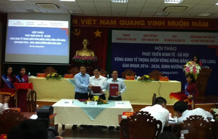 ກອງປະຊຸມສຳມະນາພັດທະນາເສດຖະກິດສັງຄົມເຂດເສດຖະກິດຈຸດສຸມເຂດທົ່ງພຽງແມ່ນຳ້ຂອງໄລຍະ2016-2020